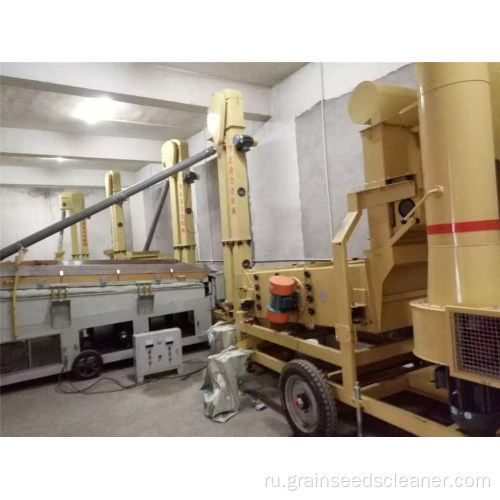 Sesame Sunflower Mung Soybean Chickpea Seed Cleaning Line